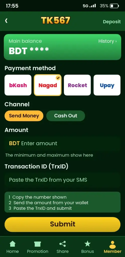 TK567 APK TK567 BD – deposit screen with bKash, Nagad and Rocket